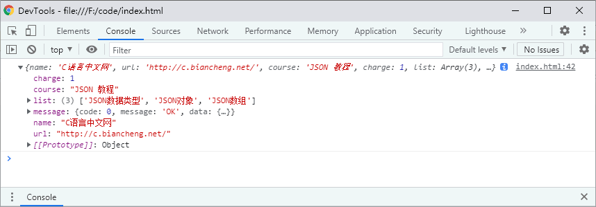 json文件怎么写(json文件怎么写入html内容)