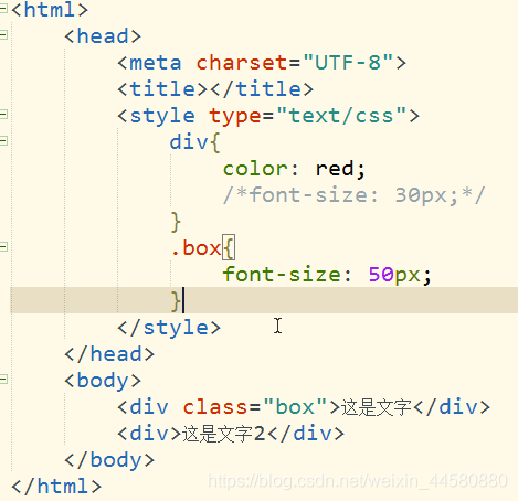 css样式表是什么(css样式表有哪些类型)