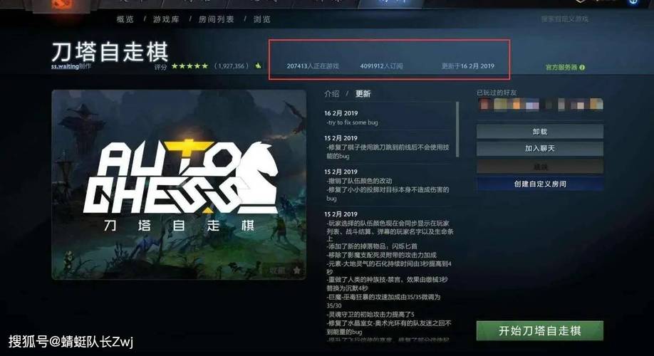 dota2怎样跟ai玩omg(dota2怎么和好友一起匹配)