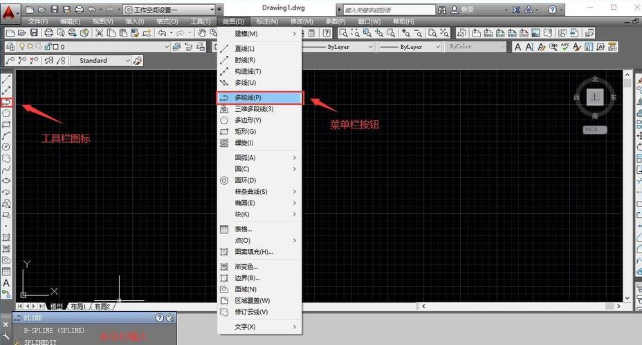 autocad2007破解版(cad多少钱正版购买)