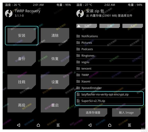 一键刷入recovery工具apk(刷recovery工具使用方法)