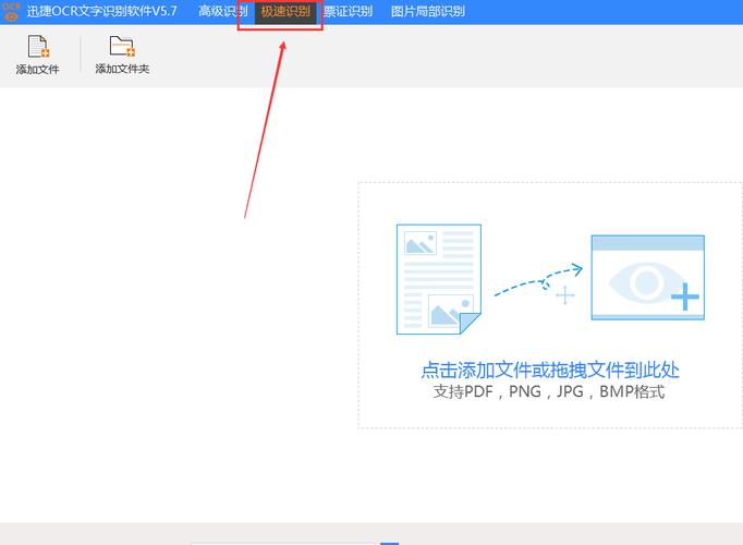 word转pdf用什么软件好(word转换pdf用什么软件)