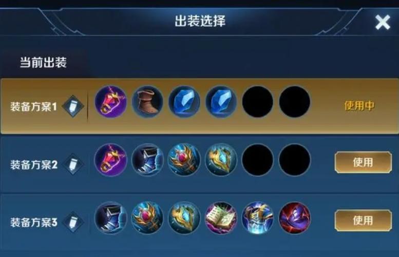 lol新版飞机怎么出装最好(lol中单飞机出装2021)