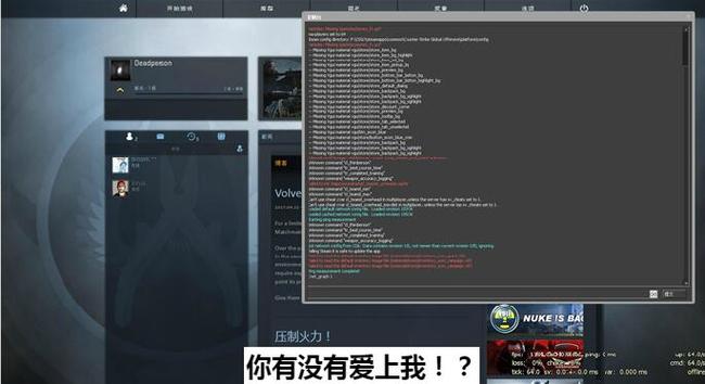 cs踢出机器人指令(csgo指令踢出机器人)