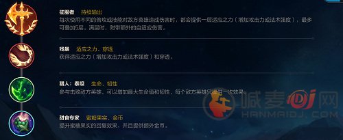 lol新版飞机怎么出装最好(lol中单飞机出装2021)