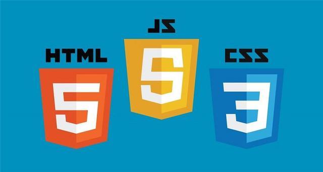 html+css是什么(css,html)