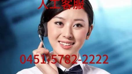 qq邮箱人工客服入口(qq邮箱 人工客服)