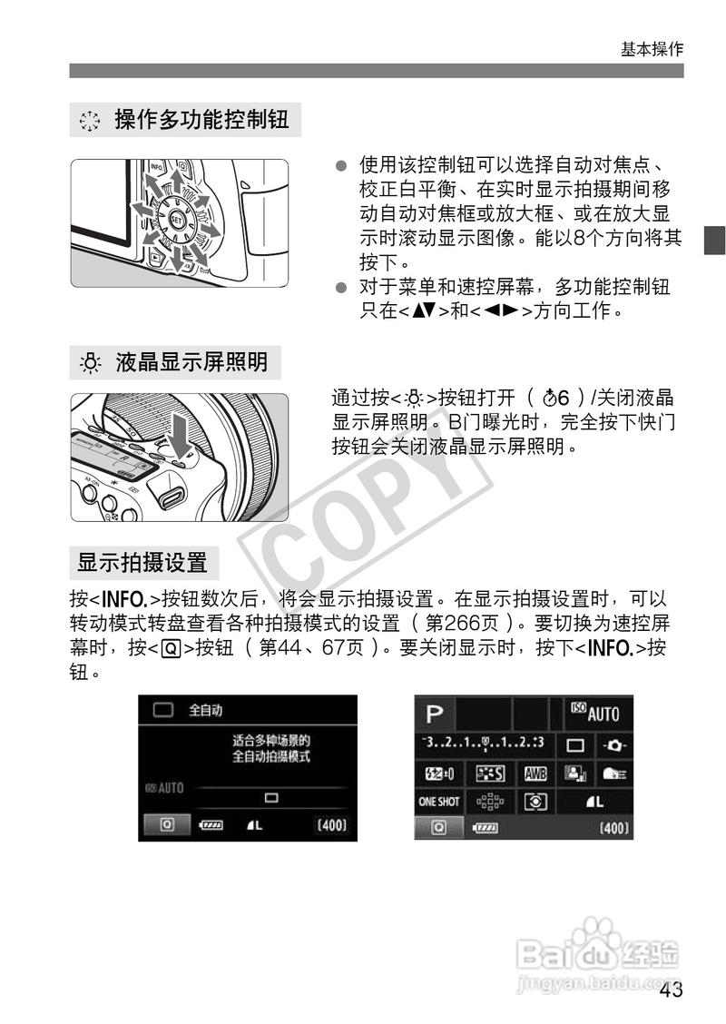 adobeaudition教程(adobeaudition怎么用)