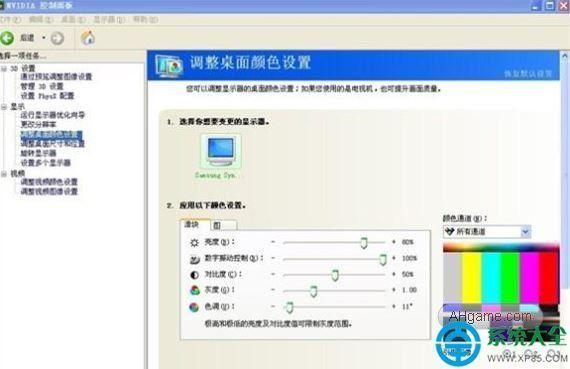 烟雾头盔怎么设置时间长短(穿越火线烟雾头怎么调网吧)