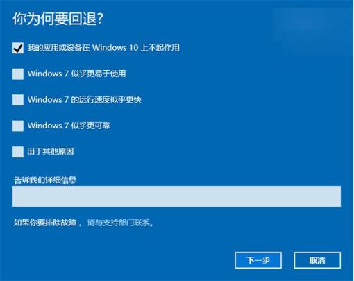 win7重装备份软件哪个好(win7 备份软件 恢复到新系统)