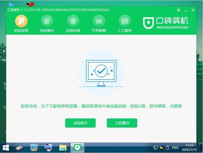 win7重装备份软件哪个好(win7 备份软件 恢复到新系统)