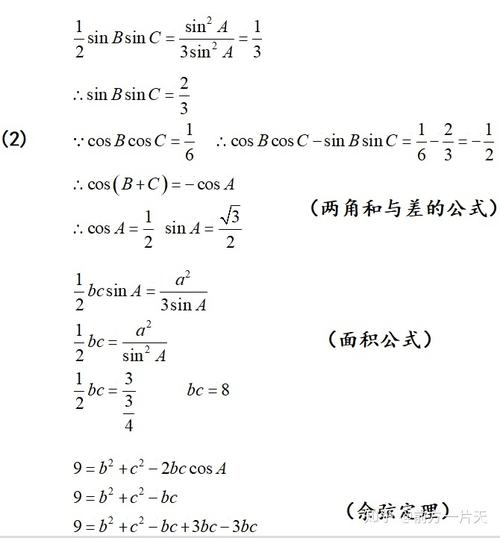 lastindexof方法(last函数)