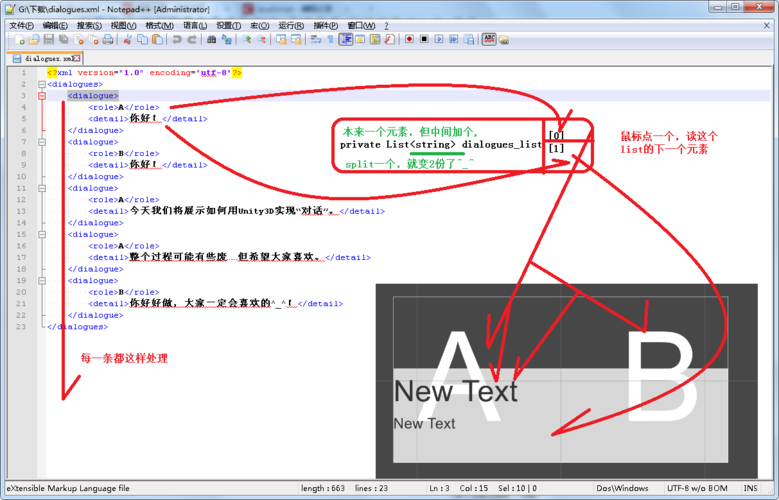 dialogues什么意思中文(dialogue是什么意思中文)