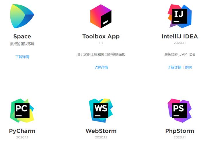 java开发工具有哪些(Java开发工具有哪些)