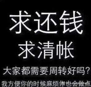 借钱给别人什么软件好(借钱给朋友用什么平台)