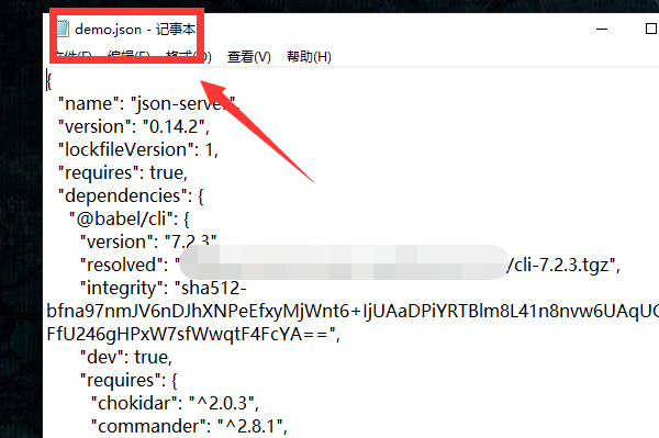 json文件怎么修改(json文件怎么修改内容)