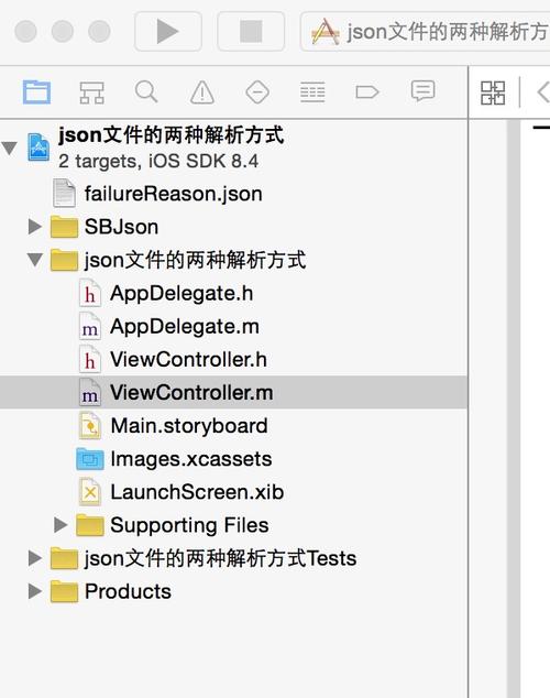 json文件怎么修改(json文件怎么修改内容)