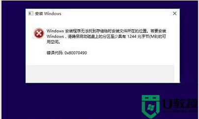 win10软件安全警告(window10总是提示安全警告)