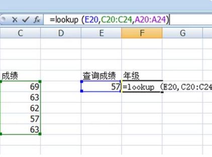 对比公式vlookup怎么用(对比公式excel)