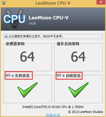 决定电脑打开软件速度(打开软件速度跟cpu关系)