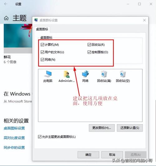 Windows激活工具(Windows激活工具被识别为病毒)