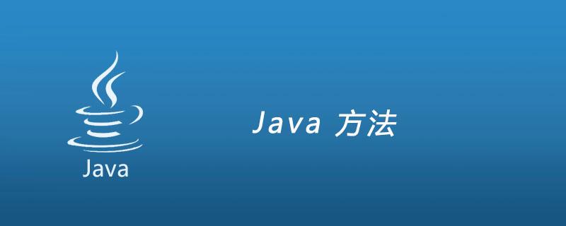 java软件测试方法有哪些方法(java测试技术)