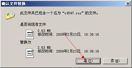 cf怎么卡bug不错误代码(cf卡bug不掉血2021)