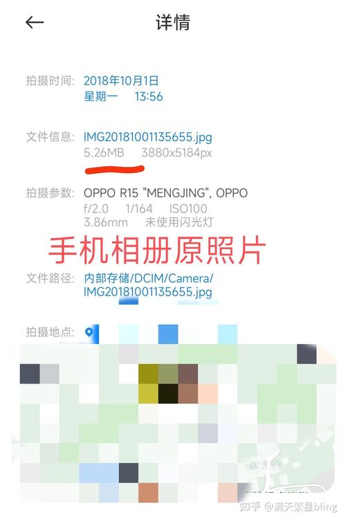 qq相册暴力破解器(qq相册破解软件手机版看别人的相册)