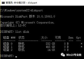 ntfs和fat32的区别(c盘ntfs和fat32的区别)