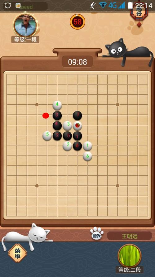 五子棋怎么玩(五子棋到底怎么玩)