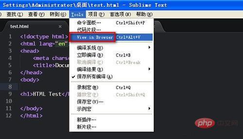 php代码怎么运行(php编程用什么软件)