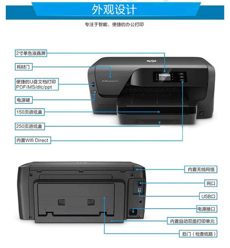 hp1010打印机驱动通用型号(hp1018打印机驱动通用型号)