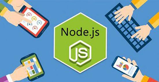 nodejs是什么意思(node.js是什么能做什么)