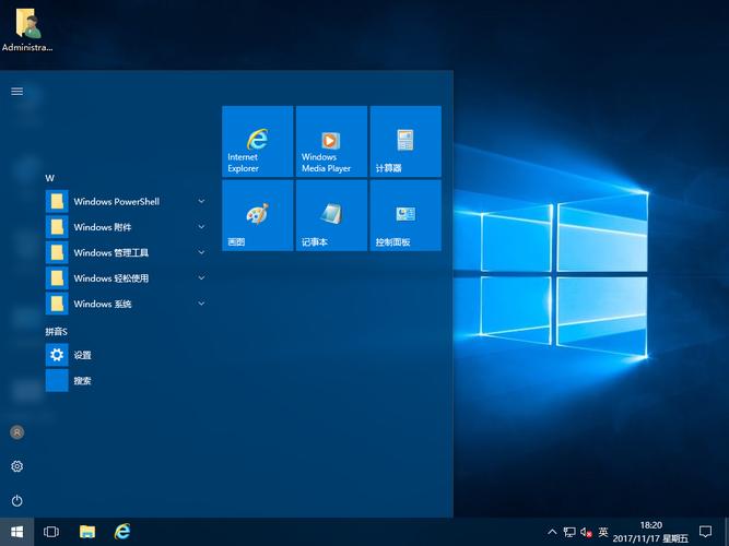 windows系统优化工具(win10系统优化工具软件哪个好)