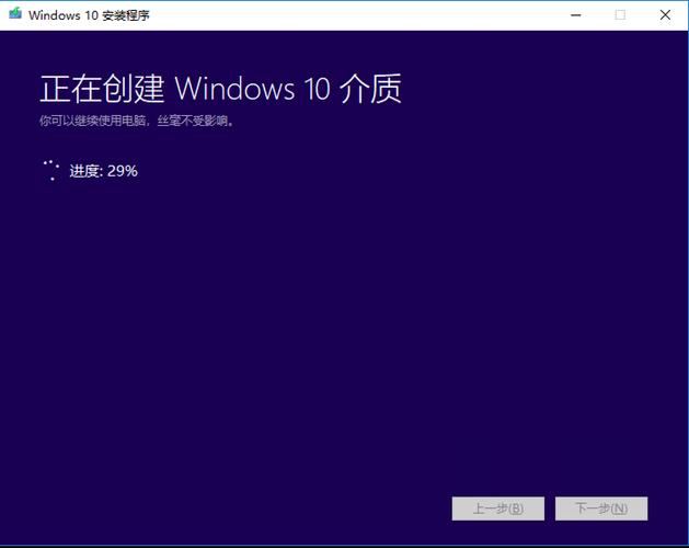 易升升级win10(易升升级win10会清除数据嘛)