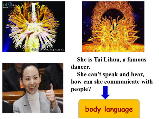 language怎么读(dancer怎么读)