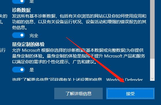 win7怎么升级win10系统版本(2023年win7还能正常用吗)