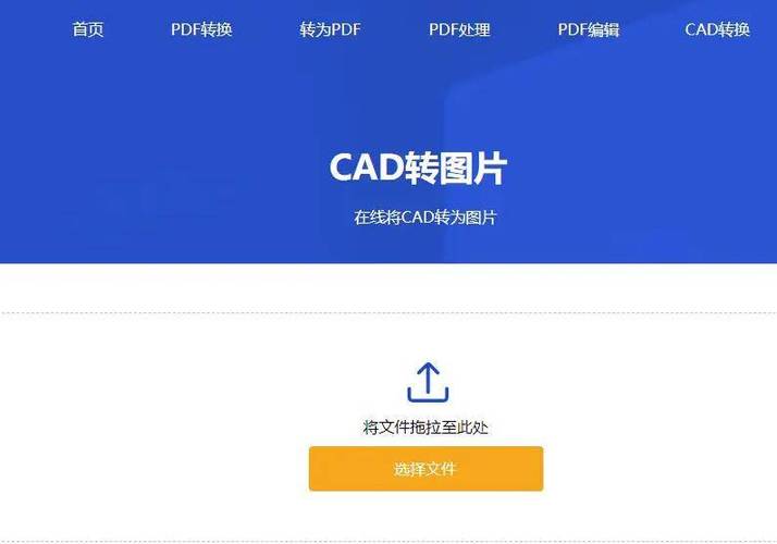 cad添加打印机(cad怎么添加虚拟打印机)