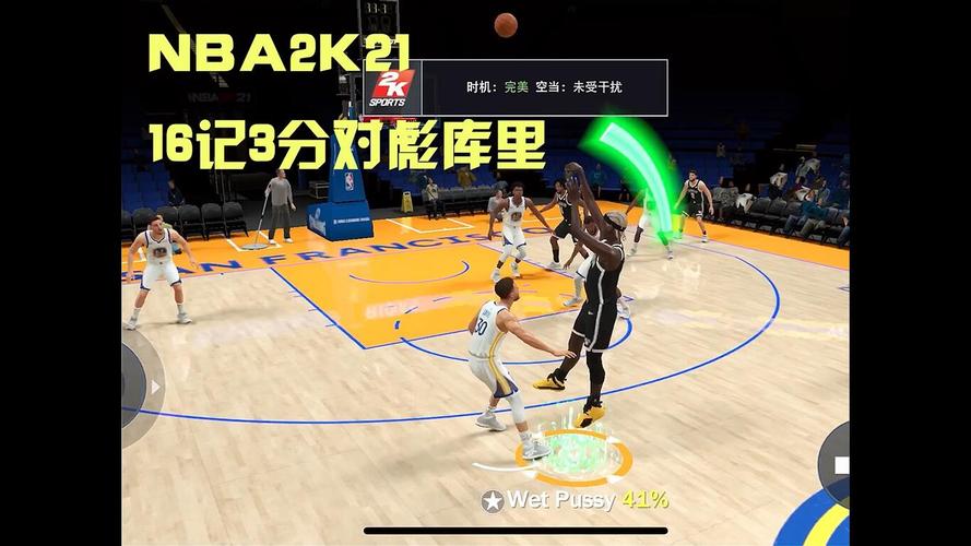 nba2k21怎么空中接力(NBA2k12手游能调中文)