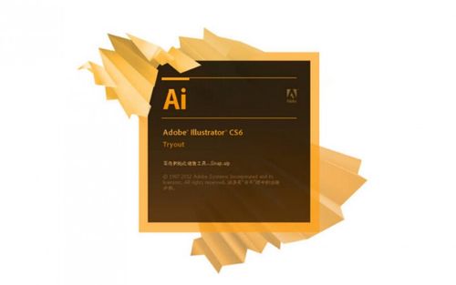 AdobeIllustratorCS3(adobe)