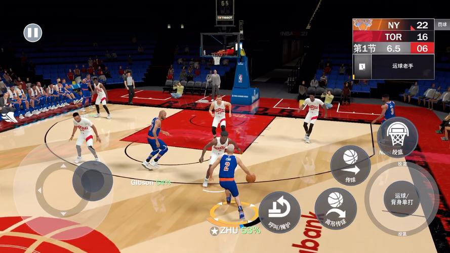 nba2k21怎么空中接力(NBA2k12手游能调中文)