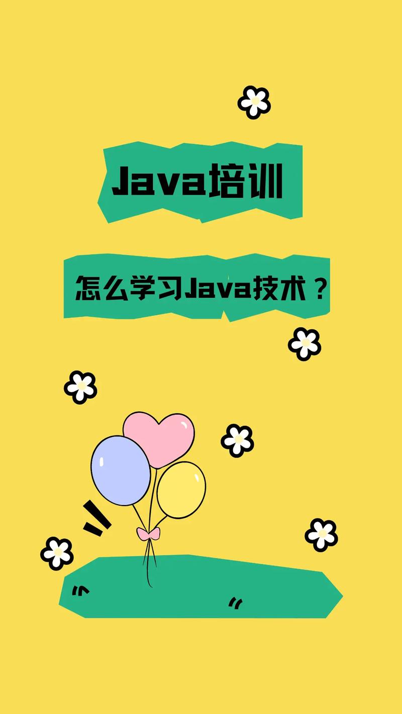 java培训班出来的都怎么样了(java培训班出来一般薪资多少)