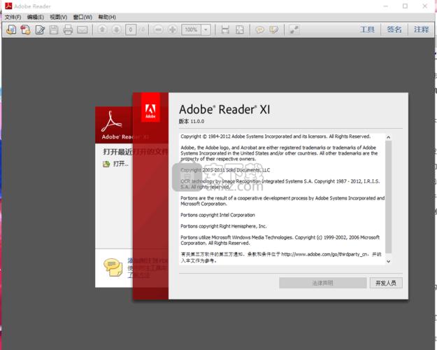 adobereader中文版(adobereader7.0)