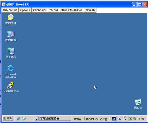 免费vps试用一年(windowsvps美国)