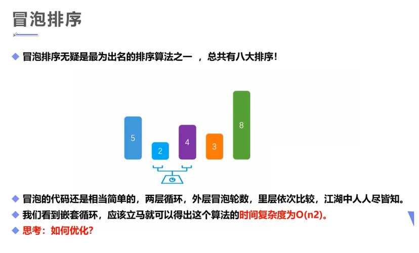 js和java的区别(js 和 java)