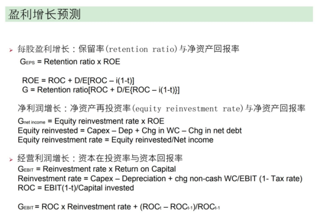 capital怎么读(capital怎么读音发音)