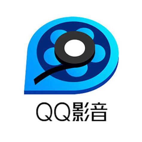 qq影音为啥下架了(qq影音下架了)