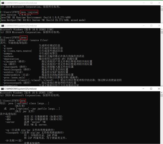 jdk为什么要配置环境变量(为什么jdk环境配置不成功)