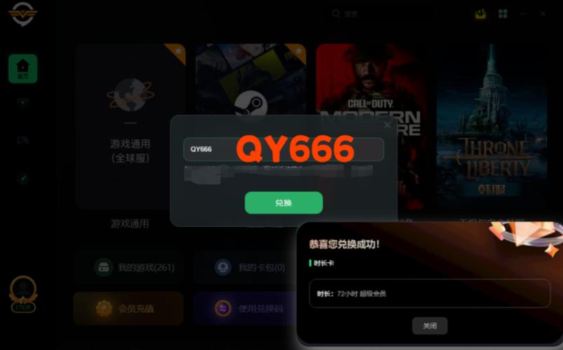 steam火箭联盟锁区后怎么买(超级机器人大战og1攻略gba)