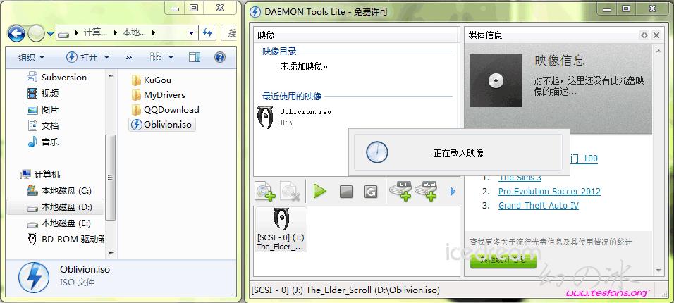 daemontools4455(daemon怎么用)